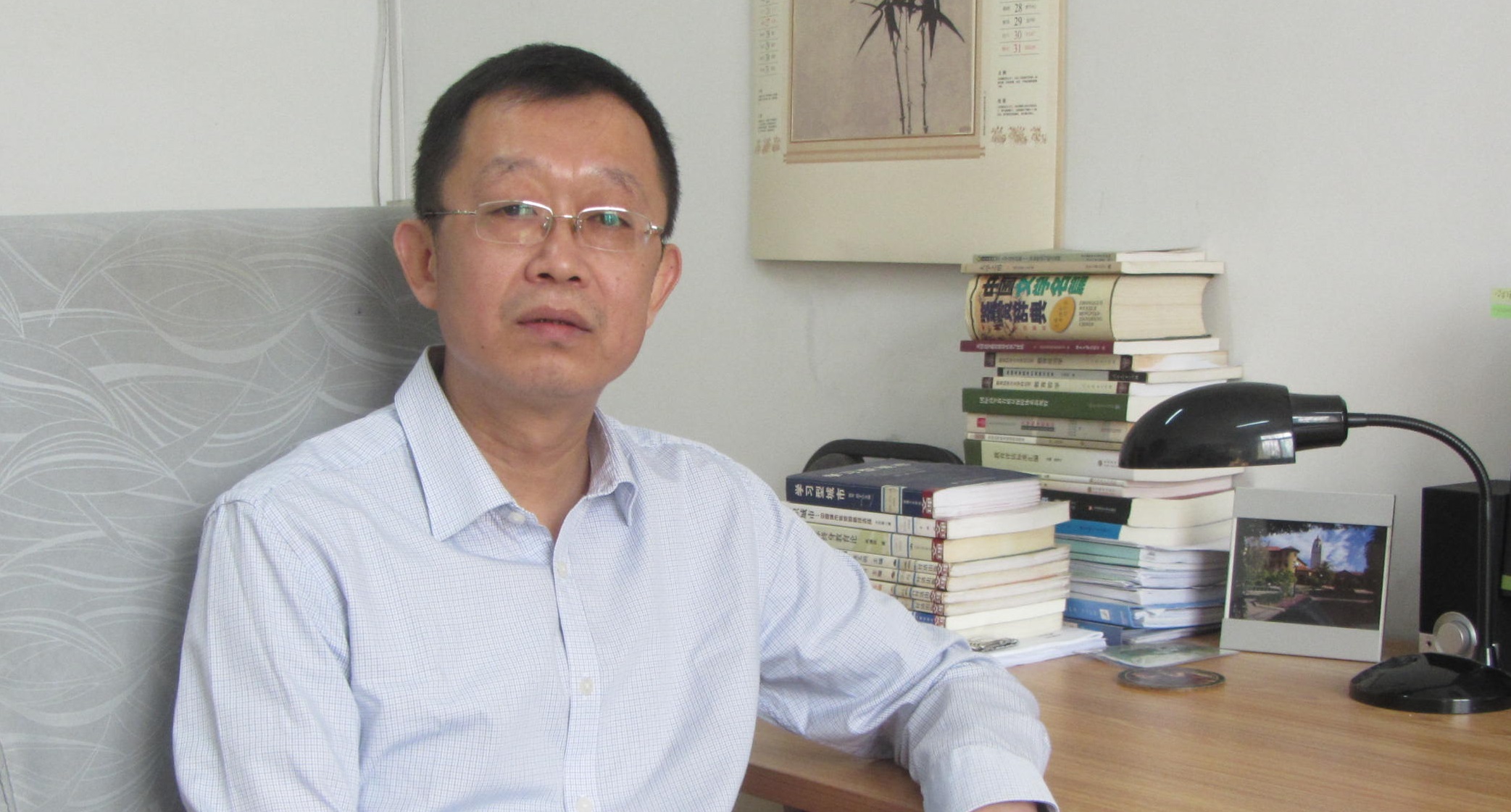 李卫东-山东大学马克思主义学院